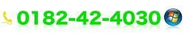 0182-42-4030